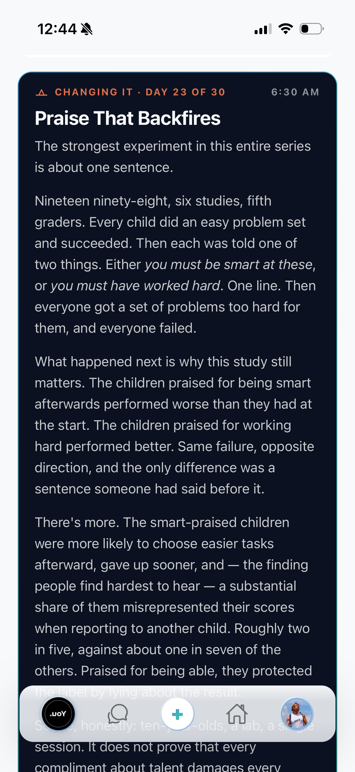 Daily lesson reading screen
